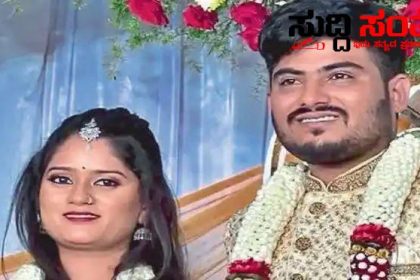 ಶಿಕ್ಷಕಿ ಆತ್ಮಹತ್ಯೆ  ಹಬ್ಬದ ದಿನದಂದು ಆತ್ಮಹತ್ಯೆ ಹಿಂದೆ ಹುಟ್ಟುಕೊಂಡಿವೆ ಹಲವು ಅನುಮಾನಗಳು