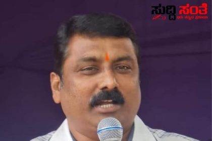 9 ತಿಂಗಳು ಕಾರಾಗೃಹದಲ್ಲಿದ್ದ ವಿನಯ ಕುಲಕರ್ಣಿ ಕಾರ್ಯಕ್ರಮ ದಲ್ಲಿ AICC  ಅಧ್ಯಕ್ಷರು ಪಾಲ್ಗೊಂಡು ಸಮಾಜಕ್ಕೆ ‌ಏನು ಸಂದೇಶ‌ ಕೊಡಲು ಹೊರಟಿದ್ದಾರೆ ಬಿಜೆಪಿ‌ ಗ್ರಾಮೀಣ ಜಿಲ್ಲಾಧ್ಯಕ್ಷ ಸಂಜಯ ಪಾಟೀಲ ಪ್ರಶ್ನೆ ಕಾಂಗ್ರೆಸ್ ಪಕ್ಷದ ನಾಯಕ ವಿರುದ್ಧ ವಾಗ್ದಾಳಿ ಶೀಘ್ರದಲ್ಲೇ ಅವರಿಬ್ಬರೂ ಬಿಜೆಪಿ ಬರಲಿದ್ದಾರೆ ಎಂದ ಸಂಜಯ ಪಾಟೀಲ್