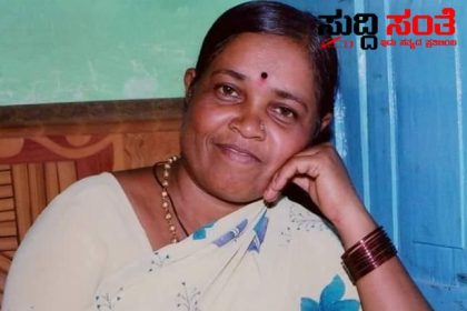 ಪತ್ರಕರ್ತ ಶ್ರೀಕಾಂತ ಬೆಟಗೇರಿ ತಾಯಿ ನಿಧನ ಕಸ್ತೂರಿ ಬೆಟಗೇರಿ ಅವರ ನಿಧನಕ್ಕೆ ಅವಳಿ ನಗರದ ಪತ್ರಕರ್ತ ಬಂಧುಗಳು ಸೇರಿದಂತೆ ಹಲವರಿಂದ ಸಂತಾಪ ಭಾವಪೂರ್ಣ ನಮನ