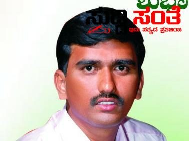 ರಾಜ್ಯದ ಸರ್ಕಾರಿ ನೌಕರರಿಗ 7 ನೇ ವೇತನ ಆಯೋಗ ಸಮಿತಿ ಗೆ ಸ್ಪಂದಿಸಿದ ರಾಜ್ಯದ CM,ಷಡಾಕ್ಷರಿ ಅವರಿಗೆ ಅನಂತ ಅನಂತ ಧನ್ಯವಾದಗಳು – ವಿಜಯನಗರ,ಹೊಸಪೇಟೆ ಯ ಸಮಸ್ತ ಸರ್ಕಾರಿ ನೌಕರರ ಜಿಲ್ಲಾ ಘಟಕದ ಜಿಲ್ಲಾಧ್ಯಕ್ಷರು,ಸರ್ವ ಸದಸ್ಯರು