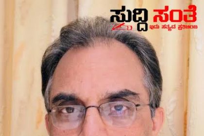 7ನೇ ವೇತನ ಆಯೋಗ ಯಾರು ಯಾರಿಗೆ ಅನುಕೂಲ ಆಗುತ್ತೆ ಗೊತ್ತಾ – ಏನೇನು ಶಿಫಾರಸ್ಸು ಮಾಡಲಿದೆ ಕಂಪ್ಲೀಟ್ ಮಾಹಿತಿ