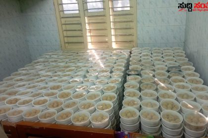 7ನೇ ವೇತನ ಘೋಷಣೆ ಸಂತೋಷಕ್ಕಾಗಿ ನೌಕರರಿಗೆ   7 ಲಾಡುಗಳು –ವಿತರಣೆಗೆ ಸಿದ್ದಗೊಂಡಿವೆ ಲಾಡುಗಳು ಬಾಕ್ಸ್  ನಾಳೆ ನೌಕರರ ಕೈ ಸೇರಲಿವೆ ಲಾಡು