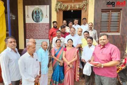 ಧಾರವಾಡ ದಲ್ಲಿ ಕೇಂದ್ರ ಸಚಿವ ಪ್ರಹ್ಲಾದ್ ಜೋಶಿ ಆಯುಷ್ಯ ಆರೋಗ್ಯಕ್ಕೆ ಲಕ್ಷ್ಮಿ ನರಸಿಂಹ ದೇವಸ್ಥಾನ ದಲ್ಲಿ ವಿಶೇಷ ಪೂಜೆ ಮೇಯರ್ ಈರೇಶ ಅಂಚಟಗೇರಿ ನೇತೃತ್ವದಲ್ಲಿ ವಿಶೇಷ ಪೂಜೆ ಸಲ್ಲಿಸಿ ಹುಟ್ಟು ಹಬ್ಬದ ಆಚರಣೆ