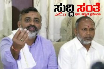 ಮಾಜಿ ಸಚಿವ ವಿನಯ ಕುಲಕರ್ಣಿ ಅವರಿಗೆ ಎಚ್ಚರಿಕೆ ಸಂದೇಶ ನೀಡಿದ ಬಸವರಾಜ ಕೋರವರ,ಗುರುನಾಥ್ ಗೌಡರ – ಇದೇ ಮುಂದುವರಿದರೆ ನ್ಯಾಯಾಲಯಕ್ಕೆ ಮೊರೆ ಹೋಗುತ್ತೆವೆ ಎಂದ ನಾಯಕರು…..ಶಾಸಕ ಅಮೃತ ದೇಸಾಯಿ ಅವರ ದಾರಿ ಬೇರೆ ನಮ್ಮ ದಾರಿಯೇ ಬೇರೆ…..