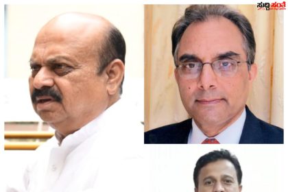 7ನೇ ವೇತನ ಆಯೋಗದ ವಿಚಾರದಲ್ಲಿ ರಾಜ್ಯಾಧ್ಯಕ್ಷರೇ ಈಗಲೇ ಈ ಕೆಲಸ ಮಾಡಿ – ಮುಖ್ಯಮಂತ್ರಿ ಅವರೇ ಘೋಷಣೆ ಮಾಡಿ ನೀವು ಸನ್ಮಾನಿಸಿ ಗೌರವಿಸಿ ಒಂದು ವಾರ ಕಳೆಯಿತು ಸಂಜೆ ಇದೆ ಮಹತ್ವದ ಸಚಿವ ಸಂಪುಟದ ಸಭೆ