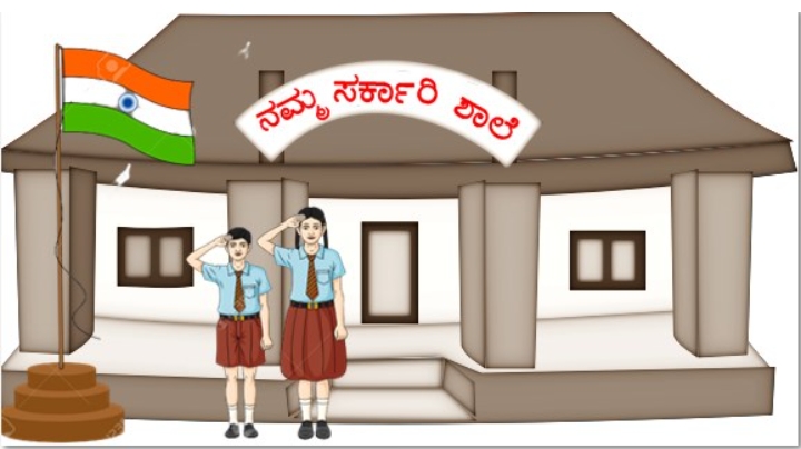 ಮುಖ್ಯಶಿಕ್ಷಕಿ ಗೆ ನೋಟೀಸ್ DDPI – ದೂರಿನ ಬೆನ್ನಲ್ಲೇ ಕಾರಣ ಕೇಳಿ ನೋಟೀಸ್ ಜಾರಿ