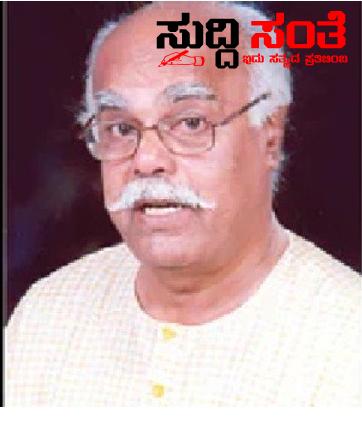 ಪ್ರಾಧ್ಯಾಪಕ ಕನ್ನಡ ಚಿತ್ರರಂಗದ ಹಿರಿಯ ನಟ ಲೋಹಿತಾಶ್ವ ಇನ್ನೂ ನೆನಪು ಮಾತ್ರ –  ಕಳಚಿದ ಕನ್ನಡ ಚಿತ್ರರಂಗದ ಹಿರಿಯ ನಟನಿಗೆ ನಾಡಿನ ಕನ್ನಡಿಗರಿಂದ ಭಾವಪೂರ್ಣ ನಮನ ಸಂತಾಪ