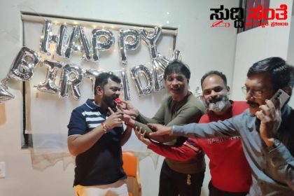 ಮಧ್ಯರಾತ್ರಿ ಶಾಸಕ ಅಮೃತ ದೇಸಾಯಿ ಹುಟ್ಟು ಹಬ್ಬ ಆಚರಣೆ ಮಾಡಿದ ಅಭಿಮಾನಿಗಳು ಕೇಕ್ ಕಟ್ ಮಾಡಿ ನೆಚ್ಚಿನ ಶಾಸಕರ ನಾಯಕರ ಹುಟ್ಟು ಹಬ್ಬ ಆಚರಣೆ ಮಾಡಿ ಅಭಿಮಾನ ಮೆರೆದ ಅಭಿಮಾನಿಗಳು…..