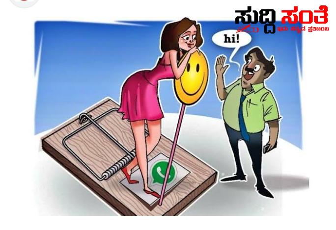 ಹನಿಟ್ರ್ಯಾಪ್ ಬಲೆಗೆ ಬಿದ್ದ CM ಬಸವರಾಜ ಬೊಮ್ಮಾಯಿ PA – ಲಕ್ಷ ಲಕ್ಷ ಹಣದೊಂದಿಗೆ ಸರ್ಕಾರದ ಮಹತ್ವದ ದಾಖಲೆಗಳನ್ನು ಪಡೆದ ಮಹಿಳೆ ಮೇಲೆ ದಾಖಲಾಯಿತು ದೂರು