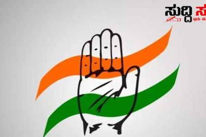 ಹುಬ್ಬಳ್ಳಿ ಧಾರವಾಡ ಪಶ್ಚಿಮ ವಿಧಾನ ಕ್ಷೇತ್ರದಲ್ಲಿ ಕೈ ಪಕ್ಷದ ಟಿಕೇಟ್ ಗೆ ಪೈಪೊಟಿ – ಚುನಾವಣೆಯ ಮುನ್ನವೇ ಜೋರಾಗಿದೆ ಟಿಕೇಟ್ ಗಾಗಿ ಲಾಬಿ ಅರ್ಜಿ ಸಲ್ಲಿಸಿದ್ದು ಯಾರು ಯಾರು ಗೊತ್ತಾ…..