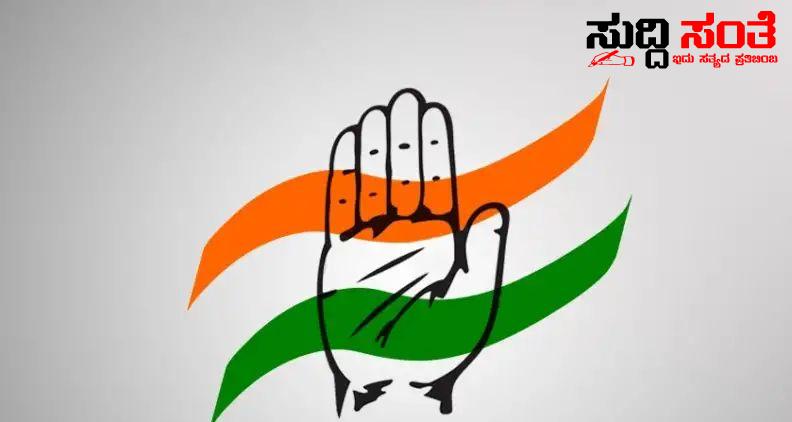 ಹುಬ್ಬಳ್ಳಿ ಧಾರವಾಡ ಪಶ್ಚಿಮ ವಿಧಾನ ಕ್ಷೇತ್ರದಲ್ಲಿ ಕೈ ಪಕ್ಷದ ಟಿಕೇಟ್ ಗೆ ಪೈಪೊಟಿ – ಚುನಾವಣೆಯ ಮುನ್ನವೇ ಜೋರಾಗಿದೆ ಟಿಕೇಟ್ ಗಾಗಿ ಲಾಬಿ ಅರ್ಜಿ ಸಲ್ಲಿಸಿದ್ದು ಯಾರು ಯಾರು ಗೊತ್ತಾ…..