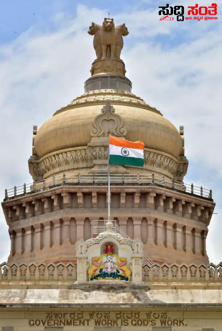 CM ಭೇಟಿಗೆ ಸಮಯ ಕೇಳಿದ ವೇತನ ಆಯೋಗದ ಅಧ್ಯಕ್ಷ ಸುಧಾಕರ್ ರಾವ್  – ಕುತೂಹಲ ಕೇರಳಿಸಿದೆ ವೇತನ ಆಯೋಗದ ಅಧ್ಯಕ್ಷರ ಭೇಟಿ