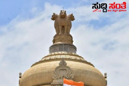 ವೇತನ ಆಯೋಗದ ಜವಾಬ್ದಾರಿಗಳು ಏನೇನು ಗೊತ್ತಾ ಸಮಿತಿಯ ಕಾರ್ಯ ಚಟುವಟಿಕೆ ಗಳ ಕುರಿತು ಒಂದು ವರದಿ