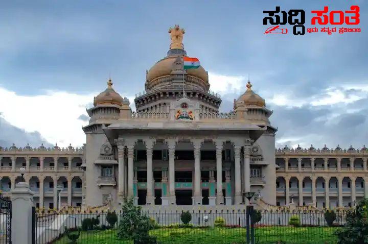 ರಾಜ್ಯ ಸರ್ಕಾರಿ ನೌಕರ’ರಿಗೆ ಬಿಗ್ ಶಾಕ್‌ ನೀಡಿದ ರಾಜ್ಯ ಸರ್ಕಾರ – ಪುಣ್ಯಕೋಟಿ ದತ್ತು ಯೋಜನೆ ಗೆ ಒಂದು ತಿಂಗಳ ವೇತನ ಕಟಾವು ಮಾಡಿ ಅನುಷ್ಠಾನಕ್ಕೆ ಸೂಚನೆ