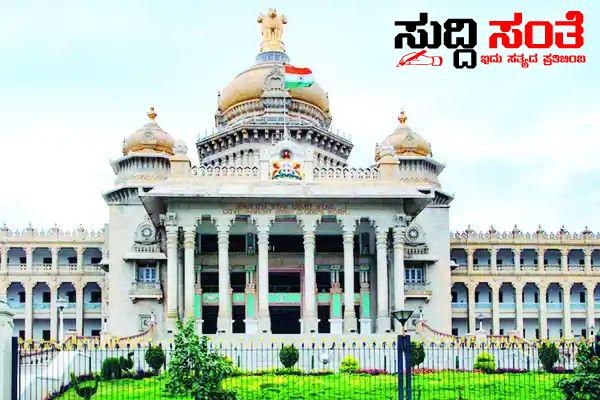 IAS ಅಧಿಕಾರಿಗಳ ವರ್ಗಾವಣೆ – 2020 ನೇ ಬ್ಯಾಚ್ ನ ಆಡಳಿತ ಯಂತ್ರಕ್ಕೆ ಸರ್ಜರಿ ಮಾಡಿದ ರಾಜ್ಯ ಸರ್ಕಾರ