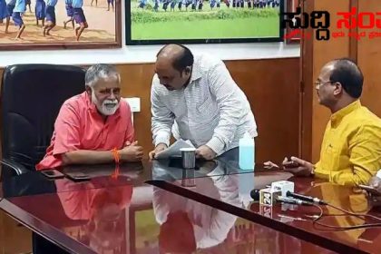 ಕೊನೆಗೂ ಸಿಕ್ಕಿತು ಸೇವಾ ನಿರತ ಪದವೀಧರ ಪ್ರಾಥಮಿಕ ಶಾಲಾ ಶಿಕ್ಷಕರಿಗೆ ಗುಡ್ ನ್ಯೂಸ್ – ಎದುರು ನೋಡುತ್ತಿದ್ದಾರೆ ರಾಜ್ಯದ 75 ಸಾವಿರಕ್ಕೂ ಹೆಚ್ಚು ಸೇವಾ ನಿರತ ಪದವೀಧರ ಶಿಕ್ಷಕರು