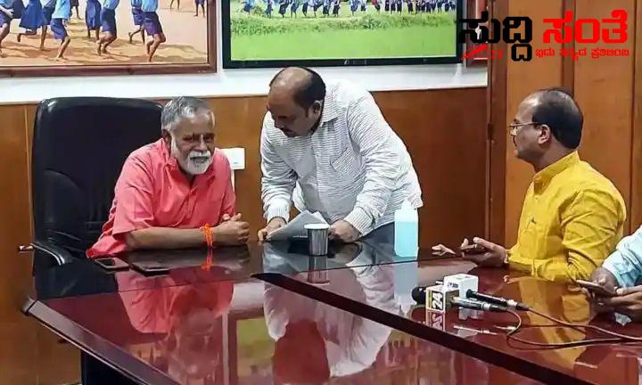 ಕೊನೆಗೂ ಸಿಕ್ಕಿತು ಸೇವಾ ನಿರತ ಪದವೀಧರ ಪ್ರಾಥಮಿಕ ಶಾಲಾ ಶಿಕ್ಷಕರಿಗೆ ಗುಡ್ ನ್ಯೂಸ್ – ಎದುರು ನೋಡುತ್ತಿದ್ದಾರೆ ರಾಜ್ಯದ 75 ಸಾವಿರಕ್ಕೂ ಹೆಚ್ಚು ಸೇವಾ ನಿರತ ಪದವೀಧರ ಶಿಕ್ಷಕರು