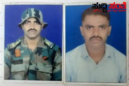 ಸರ್ಕಾರಿ ಕೆಲಸ ಕೊಡಿಸೊದಾಗಿ ಮಹಾವಂಚನೆ ಜಾಲ ನಕಲಿ ಸರ್ಕಾರಿ ಅಧಿಕಾರಿ ಯನ್ನು ಜೈಲಿಗೆ ಅಟ್ಟಿದ ಪೊಲೀಸರು ಇಂಥವರಿಂದ ಹುಷಾರಾಗಿರಿ…..