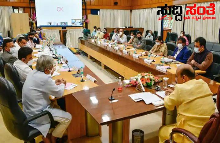 ಸಚಿವ ಸಂಪುಟದ ಸಭೆಯಲ್ಲಿ ಚರ್ಚೆಗೆ ಬಾರದ 7ನೇ ವೇತನ ಆಯೋಗದ ವಿಚಾರ – ಎಲ್ಲಾ ಮಾಡಿ ಆದೇಶ ಮಾಡಲು ಇನ್ನೇಷ್ಟು ದಿನ ಬೇಕಪ್ಪಾ ಇವರಿಗೆ…..