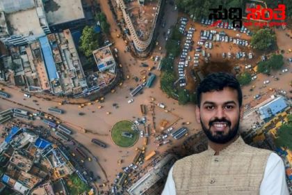 ಹನುಮಂತನಗರ ನಿವಾಸಿಗಳ ಭರವಸೆಯನ್ನು ಸ್ಥಳದಲ್ಲೇ ಈಡೇರಿಸಿದ ಯುವ ನಾಯಕ ರಜತ್ ಉಳ್ಳಾಗಡ್ಡಿಮಠ – ಮನೆ ಮನೆಗೆ ರಜತ್ ಅಭಿಯಾನದಲ್ಲಿ ನಿವಾಸಿಗಳು ಕೇಳಿದ ಭರವಸೆಯನ್ನು ಸ್ಧಳದಲ್ಲೇ ಈಡೇರಿಸಿ ನೆರವಾದ ಯುವ ಜನನಾಯಕ