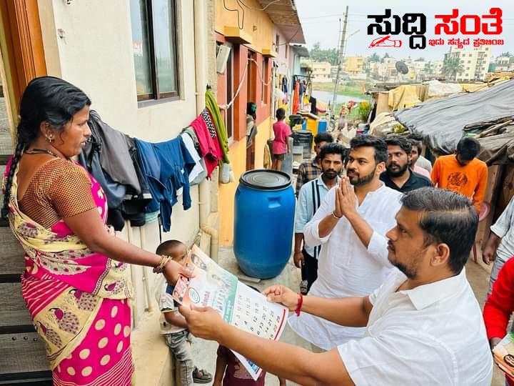 ಹುಬ್ಬಳ್ಳಿಯಲ್ಲಿ ಮುಂದುವರೆದ ಮನೆ ಮನೆಗೆ ರಜತ್ ಅಭಿಯಾನ – ಹೋದಲ್ಲೇಲ್ಲ ರಜತ್ ಉಳ್ಳಾಗಡ್ಡಿ ಅವರಿಗೆ ಕಂಡು ಬರುತ್ತಿದೆ ಅಭೂತಪೂರ್ಣ ಸ್ಪಂದನೆ