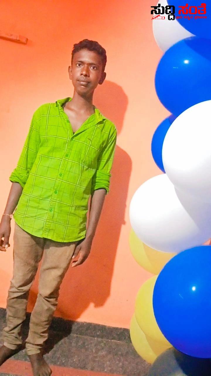 ಸಾವಿನಲ್ಲೂ ಸಾರ್ಥಕತೆ ಮೆರೆದ ಬಾಲಕ ಬಾಲಕನ ಅಂಗಾಂಗ ಗಳನ್ನು ದಾನ ಮಾಡಿ ಹಲವರ ಬದುಕಿಗೆ ಆಸರೆಯಾದ ಬಾಲಕನ ಕುಟುಂಬದವರು‌…..