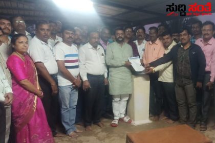 ಹಳೆ ಪಿಂಚಣಿ ಜಾರಿ ಬಗ್ಗೆ ಮುಖ್ಯಮಂತ್ರಿಗಳೊಂದಿಗೆ ಚರ್ಚೆ ಶಾಸಕ ಅಮೃತ ದೇಸಾಯಿ ಸರಕಾರವು ನೌಕರರ ಬಗ್ಗೆ ಕಾಳಜಿ ಹೊಂದಿದೆ ಎಂದ ಶಾಸಕರು…..