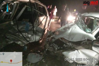 ಎರಡು ಕಾರುಗಳ ನಡುವೆ ಭೀಕರ ಅಫಘಾತ ಐದು ಜನರು ಸಾವು – ಇನ್ನೋವಾ ಮತ್ತು ಮಾರುತಿ ಸ್ವಿಫ್ಟ್ ಕಾರುಗಳ ನಡುವೆ ಅಪಘಾತ.