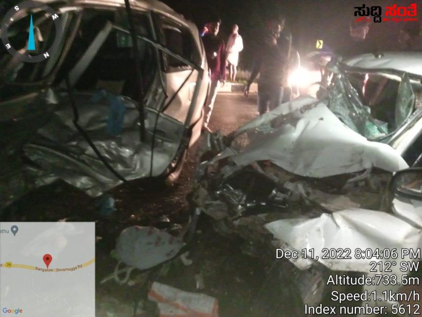 ಎರಡು ಕಾರುಗಳ ನಡುವೆ ಭೀಕರ ಅಫಘಾತ ಐದು ಜನರು ಸಾವು – ಇನ್ನೋವಾ ಮತ್ತು ಮಾರುತಿ ಸ್ವಿಫ್ಟ್ ಕಾರುಗಳ ನಡುವೆ ಅಪಘಾತ.