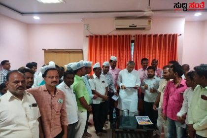 NPS ಹೋರಾಟಕ್ಕೆ 1 ಲಕ್ಷ ರೂಪಾಯಿ ನೆರವು ನೀಡಿದ ಶಾಸಕ ಯಶವಂತರಾಯಗೌಡ ಪಾಟೀಲ – ಸಂಘದ ಮನವಿಗೆ ಸ್ಪಂದಿಸಿ ನೆರವು ನೀಡಿದ ಶಾಸಕರಿಗೆ NPS ನೌಕರರ ಟೀಮ್