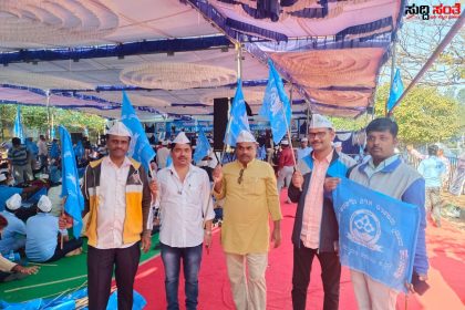 ಬೆಂಗಳೂರಿನಲ್ಲಿ NPS ನೌಕರರ ಶಕ್ತಿ ಪ್ರದರ್ಶನ ಎರಡನೇ ದಿನ ನಗರದಲ್ಲಿ ಬೃಹತ್ ಪ್ರಮಾಣದಲ್ಲಿ ನೌಕರರ ಪ್ರತಿಭಟನೆ…..