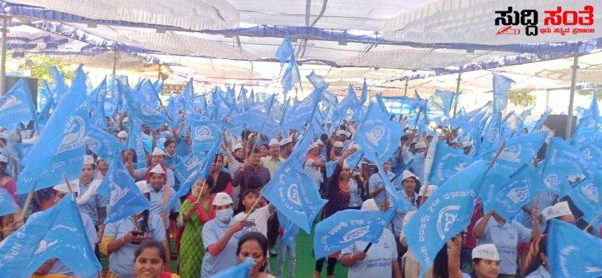 13 ನೇ ದಿನಕ್ಕೆ ಕಾಲಿಟ್ಟ NPS ನೌಕರರ ಮಾಡು ಇಲ್ಲವೆ ಮಡಿ ಹೋರಾಟ – ಇವತ್ತು ನಾಳೆ ನಾಡಿನ ಮೂಲೆ ಮೂಲೆಗಳಿಂದ ಆಗಮಿಸಲಿದ್ದಾರೆ NPS ನೌಕರರು ಸರ್ಕಾರಕ್ಕೆ ಮುಟ್ಟಿಸಲಿದ್ದಾರೆ ಬಿಸಿ