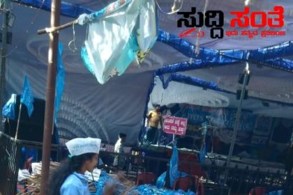 ಹೋರಾಟಕ್ಕೂ ಸೈ ಸ್ವಚ್ಚತೆಗೂ ಸೈ ನಮ್ಮ NPS ನೌಕರರು – ಪ್ರೀಡಂ ಪಾರ್ಕ್ ನಲ್ಲಿ ಹೋರಾಟ ಮಾಡುತ್ತಾ ಸ್ವಚ್ಚತೆ ಮಾಡಿ ಮಾದರಿಯಾದ್ರು NPS ನೌಕರರು…..