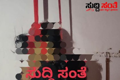 ನವಲಗುಂದ ಲಾಡ್ಜ್ ನಲ್ಲಿ ಪ್ರೇಮಿಗಳಿಬ್ಬರ ಆತ್ಮಹತ್ಯೆ – ಒಂದೇ ವೇಲ್ ಸೇರಗಿಗೆ ಕೊರಳೊಡ್ಡಿದ ಪ್ರೇಮಿಗಳು…..