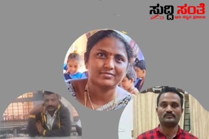 ಶಿಕ್ಷಕಿ ಗೀತಾ ಸಾವು ಮಗನ ಸಾವಿನ ಬಳಿಕ ಚಿಕಿತ್ಸೆ ಫಲಿಸದೇ ಆಸ್ಪತ್ರೆಯಲ್ಲಿ ನಿಧನ – ಮಾರಣಾಂತಿಕ ಹಲ್ಲೆಗೊಳಗಾಗಿದ್ದ ಶಿಕ್ಷಕಿ ಚಿಕಿತ್ಸೆ ಪಡೆದುಕೊಳ್ಳುತ್ತಿರುವ ಇನ್ನೊರ್ವ ಶಿಕ್ಷಕ