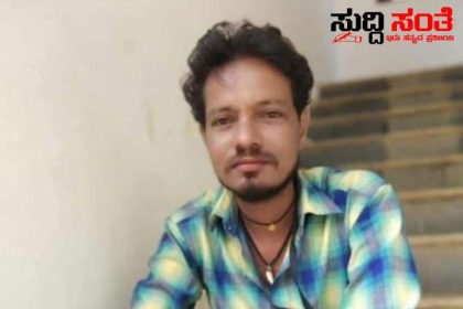 ಬೈಕ್ ಅಪಘಾತ ಪಶು ಸಂಗೋಪನಾ ನೌಕರ ಸ್ಥಳದಲ್ಲೇ ಸಾವು ಪಾದಚಾರಿಗೆ ಡಿಕ್ಕಿಯಾದ ಬೈಕ್