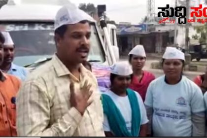 ನೌಕರರ ತಂಟೆಗೆ ಬರಬೇಡಿ ಎಂದು ರಾಜ್ಯಾಧ್ಯಕ್ಷರಿಗೆ ಖಡಕ್ ಎಚ್ಚರಿಕೆ ನೀಡಿದ ರಾಜ್ಯ ಸರ್ಕಾರಿ ನೌಕರರು – ನೀನು ಅಧ್ಯಕ್ಷರಾಗಿ ಎಷ್ಟು ದಿನ ಆಯಿತ ಪಾ ಎನ್ನುತ್ತಾ ಷಡಾಕ್ಷರಿ ಅವರ ಯೋಗ್ಯತೆ ವಿರುದ್ದ ಸಿಡಿದೆದ್ದು ಬಹಿರಂಗವಾಗಿ ಹೇಳಿಕೆ ನೀಡಿದ ಸರ್ಕಾರಿ ನೌಕರರು