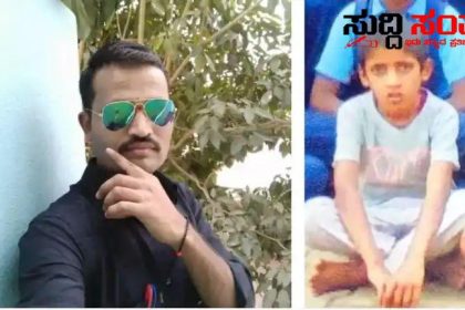 ಸರ್ಕಾರಿ ಶಾಲೆಯ ರಣಾಂಗಕ್ಕೆ ಕಾರಣವಾಯಿತಾ ಆ ಒಂದು ಕಾರಣ –ವಿದ್ಯಾರ್ಥಿ ಸಾವಿಗೆ ಮೂವರು ಶಿಕ್ಷಕರ ಮಾರಣಾಂತಿಕ ಹಲ್ಲೆಗೆ ಕಾರಣವಾಗಿದ್ದ ರೌಡಿ ಅತಿಥಿ ಕೊನೆಗೂ ಶಿಕ್ಷಕ ಬಂಧನ