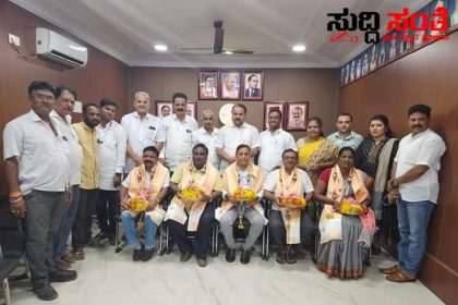 ನಾಮ ನಿರ್ದೇಶಿತ ಪಾಲಿಕೆಯ ಸದಸ್ಯರಿಗೆ ಪಾಲಿಕೆಯ ಕಚೇರಿಯಲ್ಲಿ ಸನ್ಮಾನ – ಪಾಲಿಕೆಯ ಮೇಯರ್ ಈರೇಶ ಅಂಚಟಗೇರಿ ನೇತ್ರತ್ವದಲ್ಲಿ ಗೌರವ ಸಾಕ್ಷಿಯಾದ ಪಾಲಿಕೆಯ ಸದಸ್ಯರು ಪಕ್ಷದ ಕಾರ್ಯಕರ್ತರು ಮುಖಂಡರು