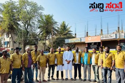 ಆಟೋ ಚಾಲಕರಿಗೆ ನೆರವಾದ ಕಾಂಗ್ರೇಸ್ ಪಕ್ಷದ ಯುವ ಮುಖಂಡ ರಜತ್ ಉಳ್ಳಾಗಡ್ಡಿಮಠ – ಹುಬ್ಬಳ್ಳಿಯಲ್ಲಿ ದಿನಕ್ಕೊಂದು ಹೊಸ ಹೊಸ ಸಂಚಲವನ್ನುಂಟು ಮಾಡುತ್ತಿರುವ ಯುವ ನಾಯಕ ಎದುರಾಳಿಗೆ ಹುಟ್ಟಿಕೊಂಡಿದೆ ನಡುಕ