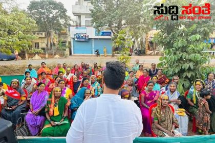 ಯಾರ ಮಾತಿಗೂ ಯಾವ ಕುತಂತ್ರಕ್ಕೂ ತಲೆ ಕೇಡಿಸಿಕೊಳ್ಳದೇ ಕಾಯಕವೇ ಕೈಲಾಸ ಎನ್ನುತ್ತಿದ್ದಾರೆ ರಜತ್ ಉಳ್ಳಾಗಡ್ಡಿಮಠ – ಕ್ಷೇತ್ರದಲ್ಲಿ ಮತ್ತೊಂದು ಮಾದರಿ ಕೆಲಸದ ಮೂಲಕ ಮಾದರಿಯಾದ ರಜತ್ ಉಳ್ಳಾಗಡ್ಡಿಮಠ…..