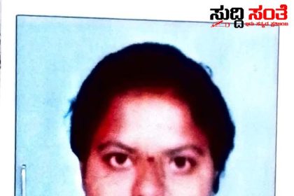 ಧಾರವಾಡದಲ್ಲಿ ಕಾಣೆಯಾದ ಮಹಿಳೆ ಈ ಮಹಿಳೆಯನ್ನು ನೋಡಿದ್ದರೆ ಈ ಕೂಡಲೇ ಪೊಲೀಸರಿಗೆ ಮಾಹಿತಿ ನೀಡಿ…..