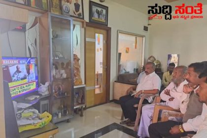 ಮನ್ ಕೀ ಬಾತ್ ವೀಕ್ಷಣೆ ಮಾಡಿದ BJP ಮುಖಂಡ M R ಪಾಟೀಲ್ – ಕುಂದಗೋಳ ವಿಧಾನ ಸಭಾ ಕ್ಷೇತ್ರದ ಹಿರಿಯರೊಂದಿಗೆ ವೀಕ್ಷಣೆ