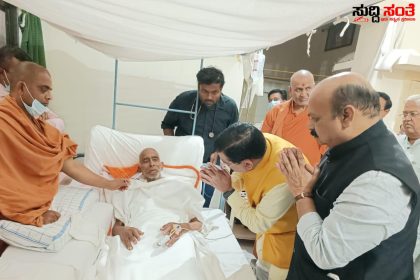 ಸಿದ್ದೇಶ್ವರ ಸ್ವಾಮೀಜಿ ನಿಧನಕ್ಕೆ ಕೇಂದ್ರ ಸಚಿವ ಪ್ರಹ್ಲಾದ್ ಜೋಶಿ ಸಂತಾಪ – ಸ್ವಾಮೀಜಿಗಳು ನೀಡಿರುವ ಜ್ಞಾನದ ಬೆಳಕು ತೋರಿರುವ ಹಾದಿ ನಮಗೆಲ್ಲಾ ಸಾರ್ಥಕ ಬದುಕು ಎಂದರು ಕೇಂದ್ರ ಸಚಿವರು