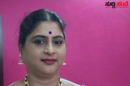 ಗ್ರಾಮೀಣ ಶಿಕ್ಷಕರ ಸಂಘದ ರಾಜ್ಯ ಕಾರ್ಯಾದ್ಯಕ್ಷೆ ಅರಸೀಕೆರೆಯ ಎಂ ವಿ ಕುಸುಮ ಅವರಿಗೆ ಪ್ರಶಸ್ತಿ ಪ್ರಧಾನ – ಗ್ರಾಮೀಣ ಶಿಕ್ಷಕರ ಸಂಘದ ಟೀಮ್ ನಿಂದ ಅಭಿನಂದನೆಗಳು…..