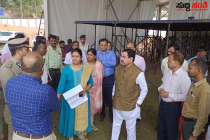 ಪ್ರಧಾನಿ ನರೇಂದ್ರ ಮೋದಿ ಕಾರ್ಯಕ್ರಮ ಸ್ಥಳ ಪರಿಶೀಲನೆ ಮಾಡಿದ ಕೇಂದ್ರ ಸಚಿವ ಪ್ರಹ್ಲಾದ್ ಜೋಶಿ – ಸ್ಥಳ ಪರಿಶೀಲನೆ ನಡೆಸಿ ಮಾಹಿತಿ ಪಡೆದುಕೊಂಡ ಸಚಿವರು…..