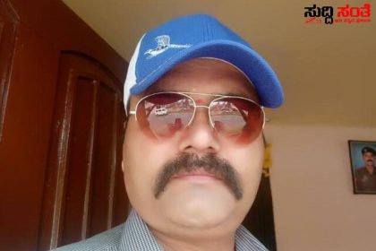 ಮುಖ್ಯ ಶಿಕ್ಷಕನ ಮೇಲೆ ದೂರು ದಾಖಲು ದೂರಿನ ಕಾರಣ ಕೇಳಿದರೆ ಶಾಕ್ ಆಗತೀರಾ……