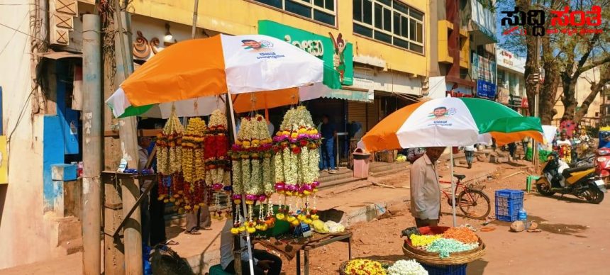 ಬೀದಿ ಬದಿಯ ವ್ಯಾಪಾರಿಗಳಿಗೆ ನೆರಳಾದ ರಜತ್ ಉಳ್ಳಾಗಡ್ಡಿಮಠ – ಹತ್ತಾರು ಕೆಲಸ ಕಾರ್ಯ ಗಳ ನಡುವೆ ಮಾದರಿ ಕೆಲಸ ಮಾಡಿದ ಯುವ ನಾಯಕ