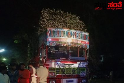 ಕಬ್ಬು ತುಂಬಿದ ಲಾರಿ ಹರಿದು ಪೊಟೊ ಗ್ರಾಫರ್ ಸ್ಥಳದಲ್ಲೇ ಸಾವು – ಧಾರವಾಡದ ಕಲಘಟಗಿ ಯಲ್ಲಿ ಅಪಘಾತ ಬಸವರಾಜ ಸಾವು…..
