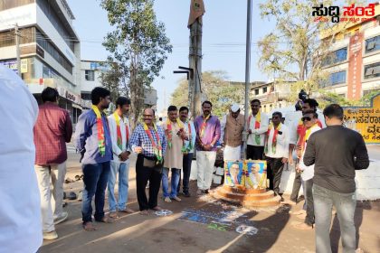 ಧಾರವಾಡ ದಲ್ಲಿ ಜಯ ಕರ್ನಾಟಕ ಜನಪರ ವೇದಿಕೆಯಿಂದ 74ನೇ ಗಣರಾಜ್ಯೋತ್ಸವ ಆಚರಣೆ – ಮುತ್ತು ಬೆಳ್ಳಕ್ಕಿ ನೇತೃತ್ವದಲ್ಲಿ ಆಚರಣೆ